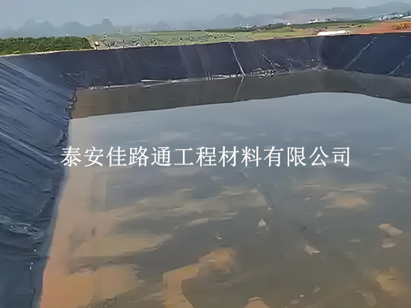 減少水產養(yǎng)殖防滲膜熱膨脹影響因素的有效策略 減少水產養(yǎng)殖防滲膜熱膨脹影響因素的有效策略